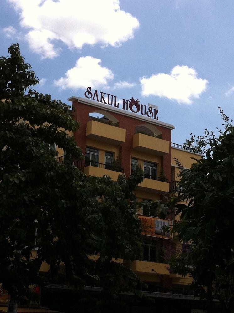 Hostel Sakul House Bangkok Exterior foto